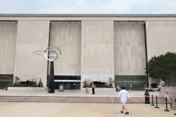 National Museum of American History — Stock Photo, Image