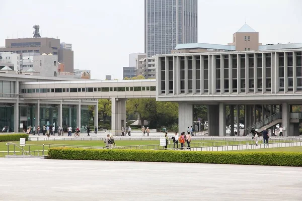 Hiroshima Peace Memorial — Stockfoto