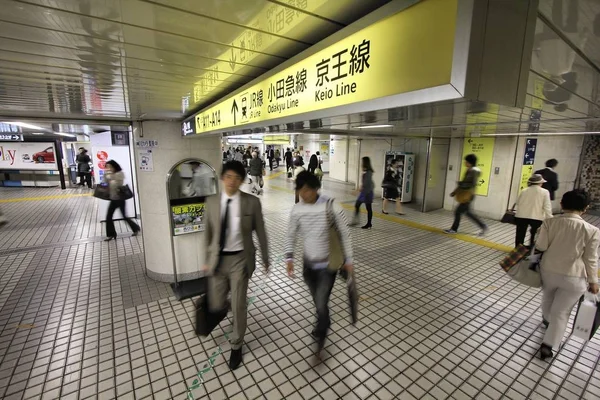 Stacja metra w Tokio — Zdjęcie stockowe