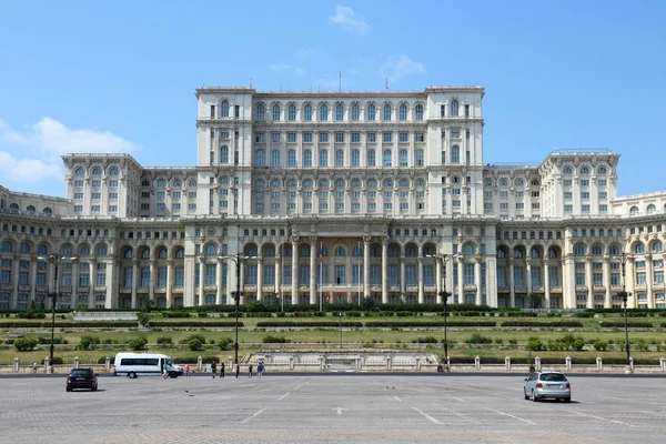 Palace of the Parliament — Stock Photo, Image