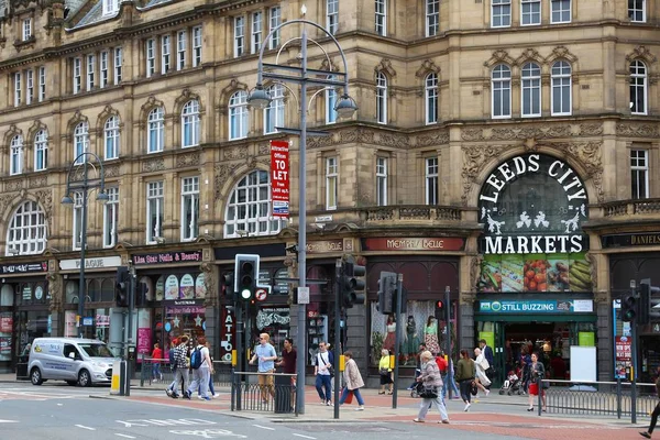 Stadtmärkte, Leeds — Stockfoto