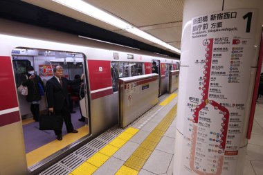 Tokyo Metro İstasyonu