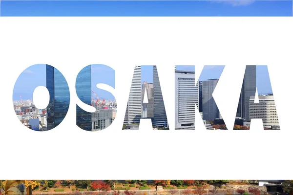 Osaka word sign — Stock Photo, Image