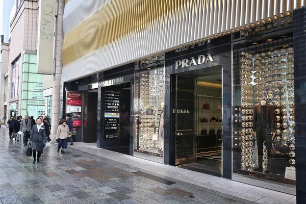 Prada in Japan — Stock Photo, Image
