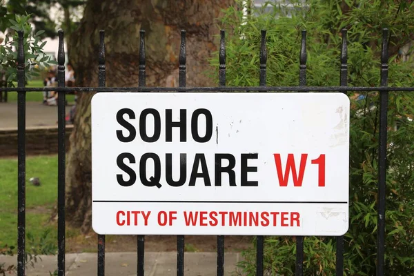 Soho Square, Londýn — Stock fotografie