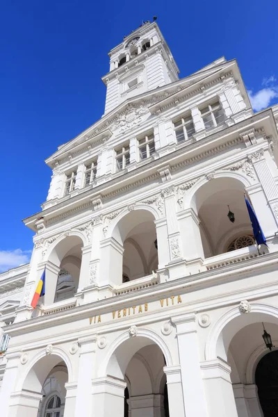 Arad, Romania - city architecture — Stock Photo, Image