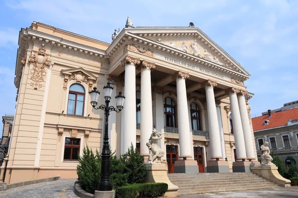 Oradea tiyatro - şehir mimarisi — Stok fotoğraf