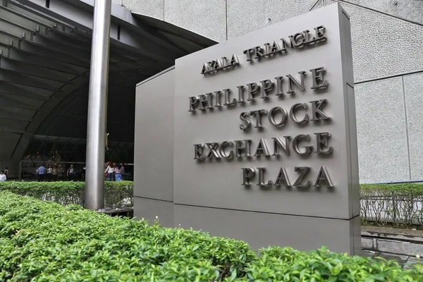 Philippine Stock Exchange — Stock Photo, Image