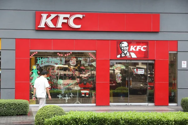 Kfc philippines - Fast Food — Stockfoto
