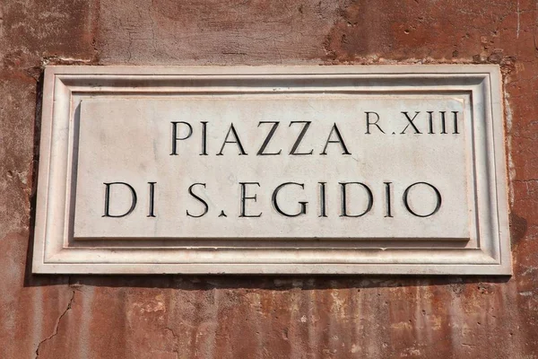 Rome piazza znak — Zdjęcie stockowe