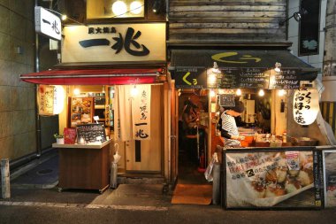 Osaka Restoran, Japonya