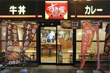 Sukiya gyudon Restoran