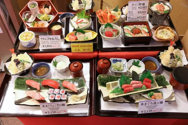 Plástico comida japonesa — Fotografia de Stock