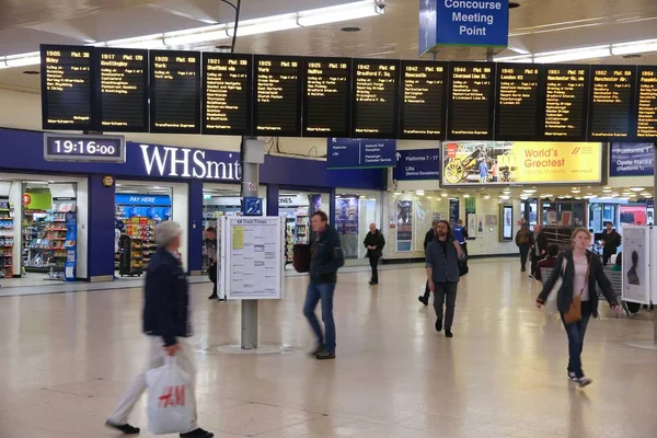 Leeds Station Uk — Stockfoto