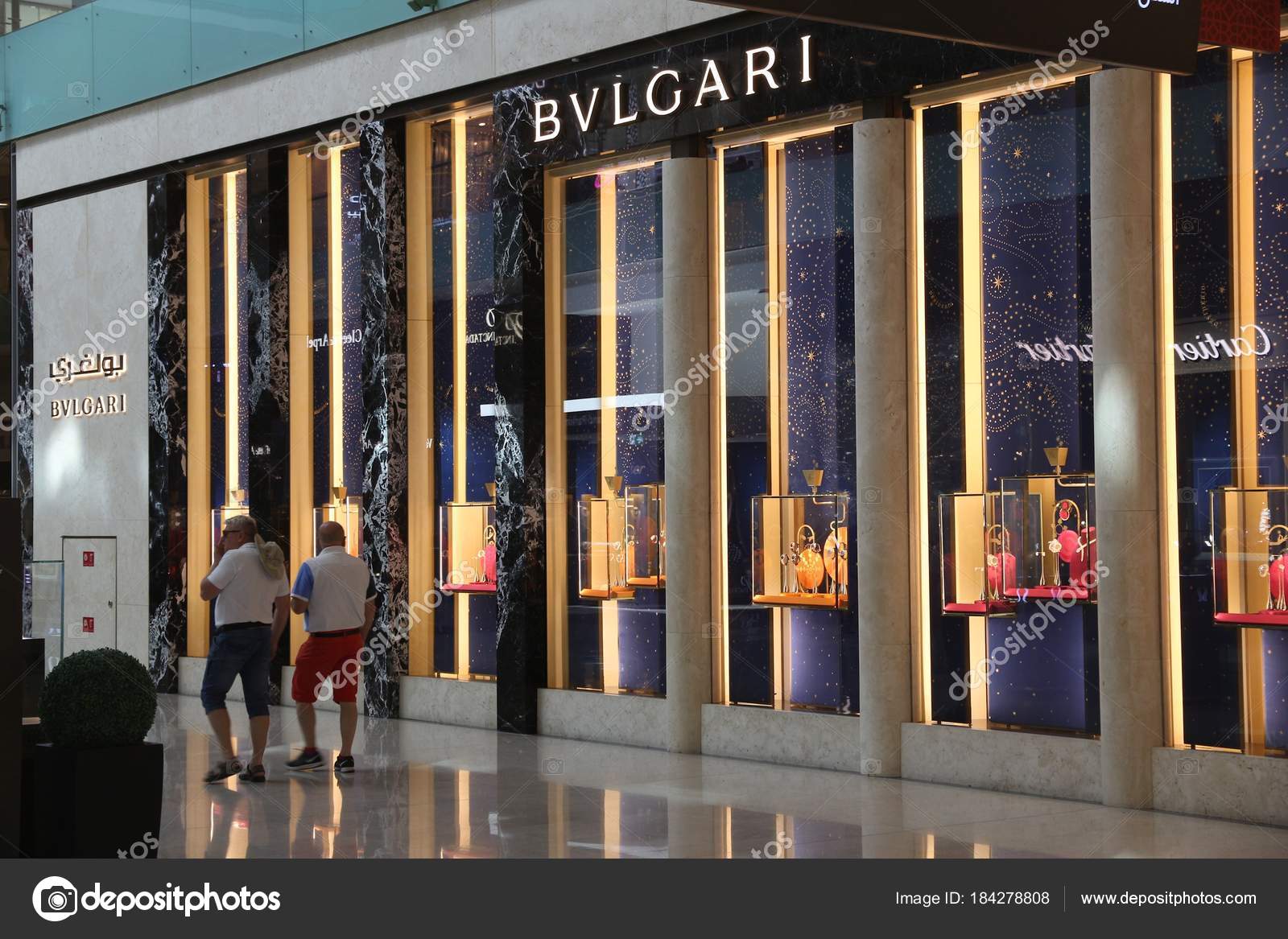 Bulgari Dubai Mall – Stock Editorial 