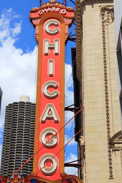 Chicago - arquitectura de la ciudad — Foto de Stock