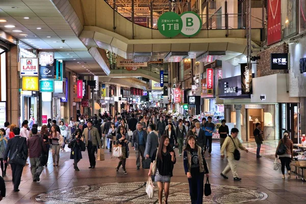 Shopping in Kobe, Japan — Stock Photo, Image