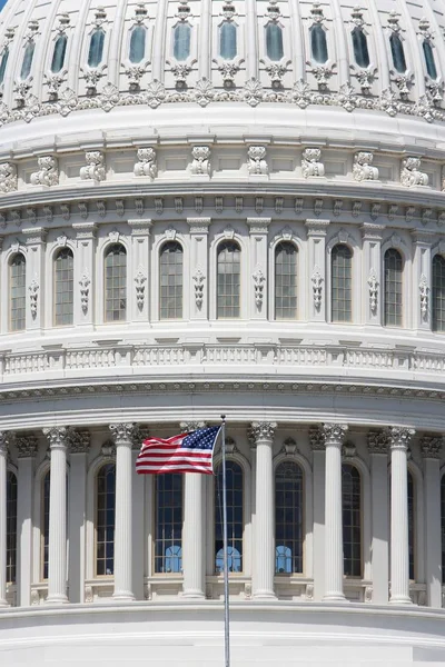 Capitolio Nacional de Estados Unidos — Foto de Stock