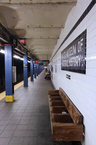 New Yorker U-Bahn-Station — Stockfoto