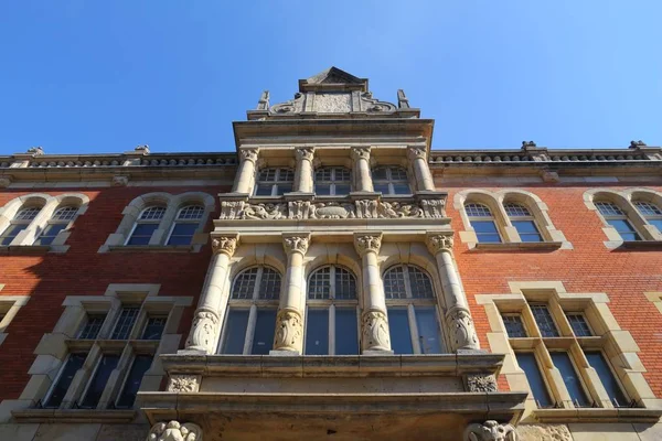 Former Post Office — Stock Photo, Image