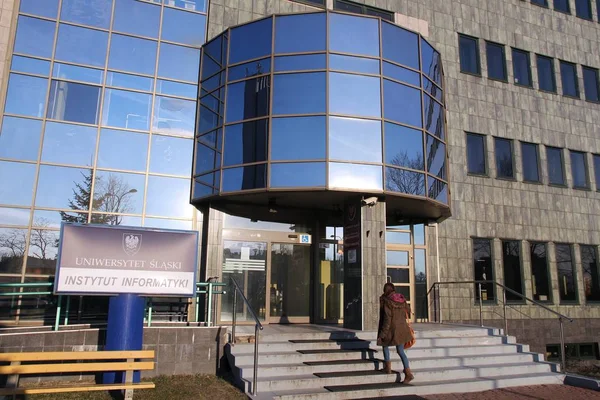 Universidade de Ciência da Computação — Fotografia de Stock