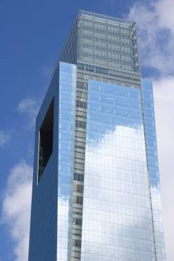 Philadelphia ofis binası