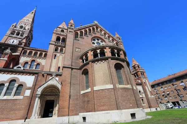 Szeged, Maďarsko - město architektury — Stock fotografie