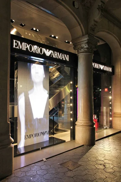 Emporio Armani Hiszpania — Zdjęcie stockowe