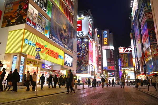 Natt Tokyo, Japan — Stockfoto