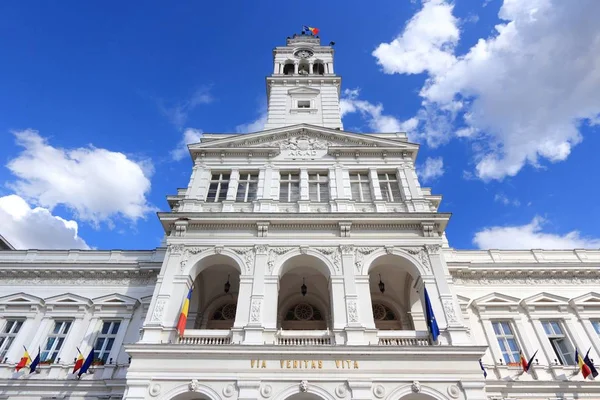 Arad, Romania - architettura della città — Foto Stock