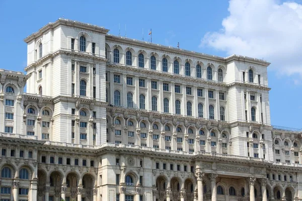 Palác Parlamentu Bukurešť — Stock fotografie