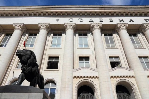Palacio de Justicia en Sofía, Bulgaria — Foto de Stock