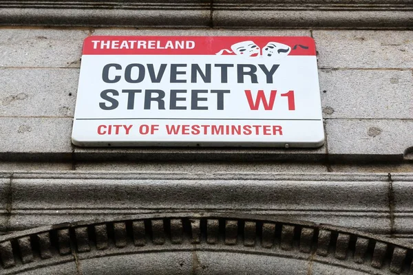 West End in Londen — Stockfoto