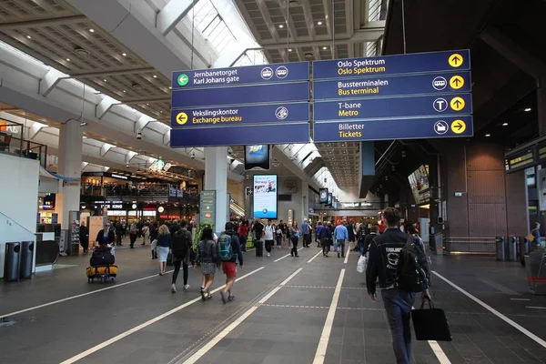 Oslo Central Station — Stockfoto