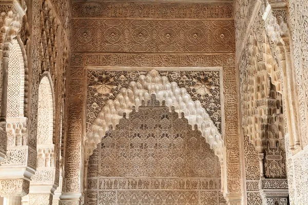 Palazzo dell'Alhambra, Granada — Foto Stock