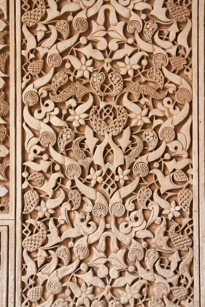 Ornamenti in Alhambra, Granada — Foto Stock