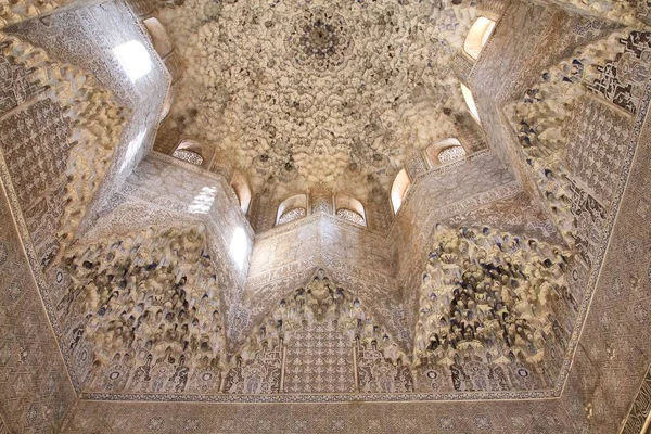 Alhambra palota, a granadai — Stock Fotó