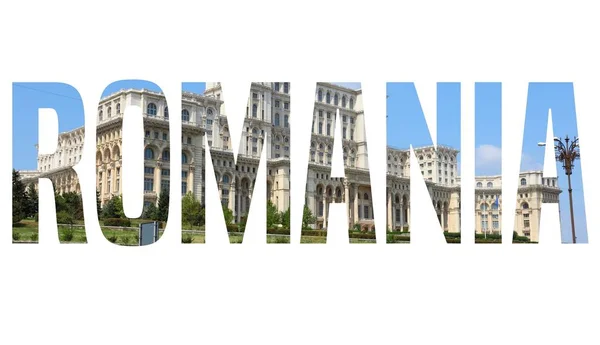 Firma de texto Rumanía — Foto de Stock