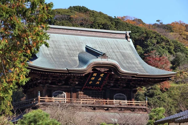 Kamakura Kencho-ji temple — Stock Fotó