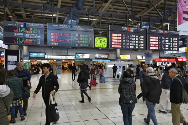 Dworzec Shinagawa w Tokio — Zdjęcie stockowe