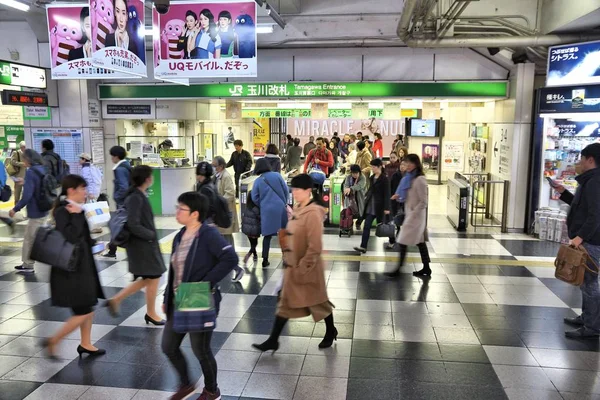 Stazione di Shibuya, Tokyo — Foto Stock