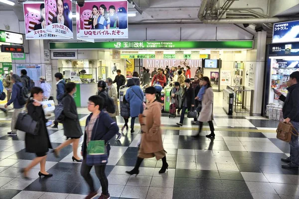 Stanice Shibuya, Tokio — Stock fotografie