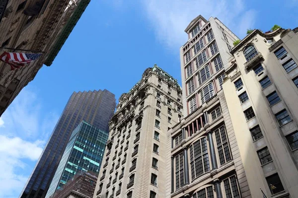 Fifth Avenue NY — Stock Photo, Image