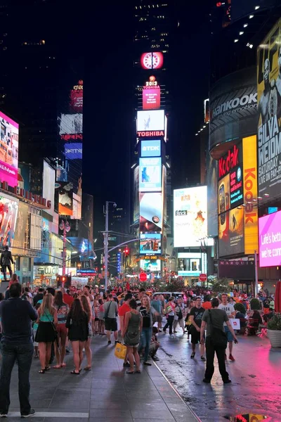 Times Square sera — Foto Stock