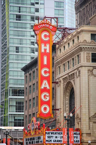 芝加哥剧院 — 图库照片