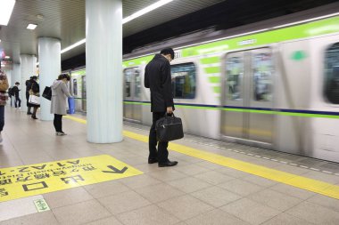 Tokyo Toei metro