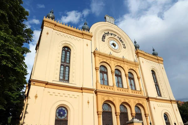 Maďarsko - Pecs synagoga — Stock fotografie