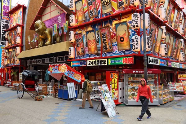 Osaka Japán 2016 November Sumo Tematikus Étterem Shinsekai Környéken Osaka — Stock Fotó