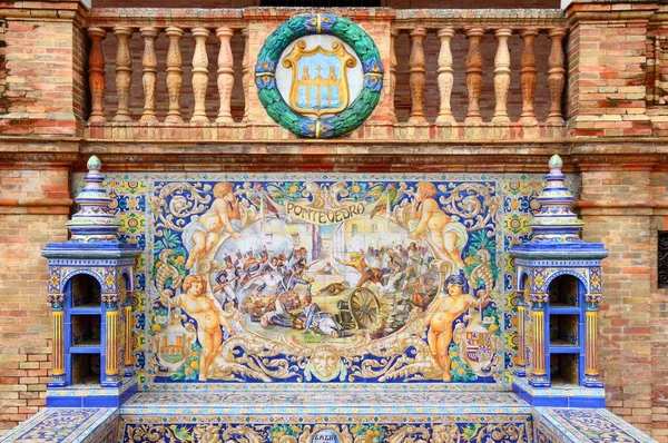 Seville Espagne Novembre 2012 Pontevedra Azulejos Thème Détail Célèbre Plaza — Photo