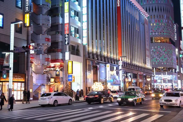 Ginza, Tokyo — Foto Stock